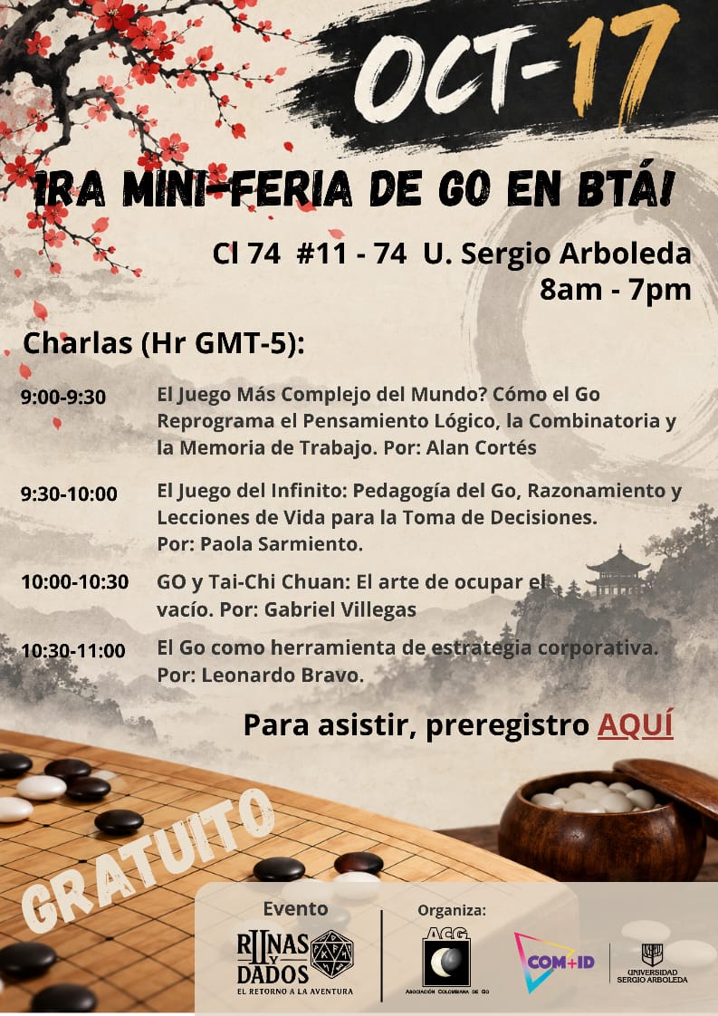 miniferia1